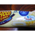 森永製菓 チョコフレークバー ホワイト 商品写真 4枚目