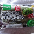 Pasco 国産小麦のよもぎ蒸しぱん 商品写真 2枚目