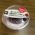 ミニストップ MINISTOP CAFE 紅いもぷりん 沖縄県産紅芋ペースト使用 商品写真 2枚目