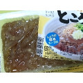 タカモリ ところてん 商品写真 1枚目