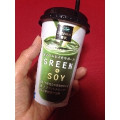 サークルKサンクス こだわりの贅沢 GREEN＋SOY 商品写真 4枚目