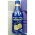 KIRIN 氷結 プレミアム シチリア産プレミアムレモン 商品写真 3枚目