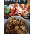 フリトレー マイクミックス キャラメル＆チーズ味 商品写真 1枚目