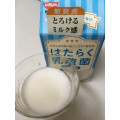 日清ヨーク はたらく乳酸菌 ミルク風味 商品写真 2枚目