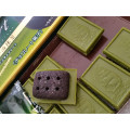 ブルボン アルフォート ミニチョコレート プレミアム 一番摘み緑茶 商品写真 5枚目