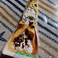 ローソン バナナクレープ チョコチップ＆クッキークリーム 商品写真 4枚目