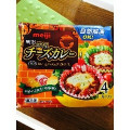 明治 欧風チーズカレー 商品写真 1枚目