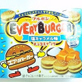 ブルボン エブリバーガー 塩キャラメル味 商品写真 5枚目