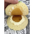 ローソン バター広がるホットケーキ メープル＆発酵バター入りホイップ 商品写真 5枚目