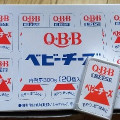 Q・B・B ベビーチーズ 300g（20個） 商品写真 2枚目