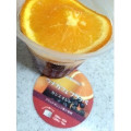 ローソン Uchi Cafe’ SWEETS ウチカフェフラッペ カシスオレンジ 商品写真 3枚目