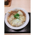 かつや ヒレカツ丼 商品写真 5枚目