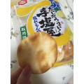 亀田製菓 手塩屋ミニ 塩れもん味 商品写真 3枚目