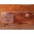 ローソン 塩バターパン チーズ 商品写真 2枚目