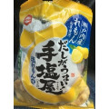 亀田製菓 手塩屋ミニ 塩れもん味 商品写真 2枚目