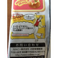 カルビー ピザポテト 明太マヨテイスト 商品写真 3枚目