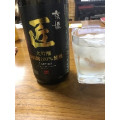 京姫 大吟醸 匠 商品写真 1枚目