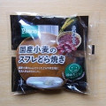 Pasco 国産小麦のスフレどら焼き 商品写真 2枚目