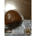 セブンプレミアム 沖縄黒糖もちっと蒸しパン 商品写真 2枚目