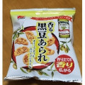 三幸製菓 香る黒豆あられ 商品写真 2枚目