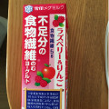 雪印メグミルク ラズベリー＆りんご 不足分の食物繊維 のむヨーグルト 商品写真 1枚目