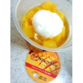 ローソン Uchi Cafe’ SWEETS ウチカフェフラッペ マンゴー 商品写真 1枚目