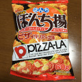 ぼんち こつぶぼんち揚 ピザイタリアーナ味 商品写真 3枚目