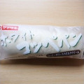 ヤマザキ ホワイトコッペパン コーヒーゼリー入りミルククリーム 商品写真 3枚目