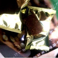 ナチュラルローソン キヌアと8種のグラノーラチョコレート 商品写真 1枚目