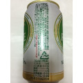 KIRIN フリー 商品写真 3枚目