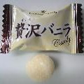 扇雀 贅沢バニラキャンデー 商品写真 1枚目
