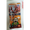 布目 塩辛、干しちゃった 商品写真 5枚目