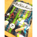 カバヤ 世界のKitchenから グミキャンディ 商品写真 5枚目