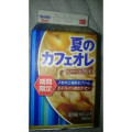 小岩井 コーヒー 夏のカフェオレ 商品写真 4枚目