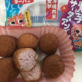 第一パン 紫芋サーターアンダギー 商品写真 3枚目