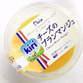 プレシア PREMIUM SWEETS WITH KIRI チーズのブランマンジェ 商品写真 3枚目