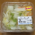 ローソン 白菜漬 商品写真 1枚目