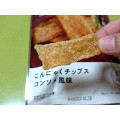 ローソン NL こんにゃくチップス コンソメ風味 商品写真 1枚目