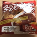 第一パン ビーフシチューパン 商品写真 4枚目