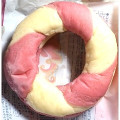 ヤマザキ ブルーベリージャムのリングパン 商品写真 3枚目