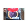 サークルKサンクス Cherie Dolce 紅芋の濃厚チーズタルト 2層仕立て 商品写真 5枚目