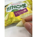 明治 たけのこの里 レモンタルト味 商品写真 4枚目