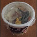 セブン-イレブン 野菜が摂れる餃子スープ 商品写真 5枚目
