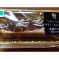 ファミリーマート ファミマプレミアム Wクリームエクレア 商品写真 2枚目