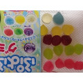 ライオン ぷよぷよグミ フルーツ＆ドリンク味 商品写真 4枚目