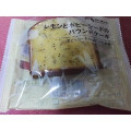 ローソン レモンとポピーシードのパウンドケーキ 商品写真 1枚目