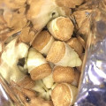 明治 たけのこの里 レモンタルト味 商品写真 2枚目