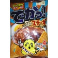 カルビー サッポロポテト バーベQあじでかっ？！ あの日のステーキ味 商品写真 2枚目