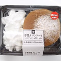 ミニストップ MINISTOP CAFE MINISTOP CAFE 厚焼きパンケーキ ココナッツミルククリーム 商品写真 1枚目