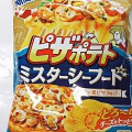 カルビー ピザポテト ミスターシーフード 商品写真 5枚目